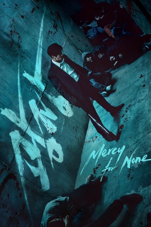 دانلود سریال بخشش از آن هیچکس | Mercy for None